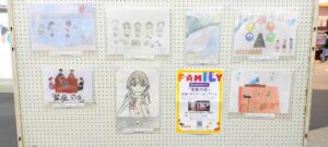 家庭の日ポスター つくばで入賞しました！